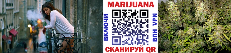Где продают наркотики Дербент Бошки Шишки  АМФЕТАМИН  ГАШИШ 