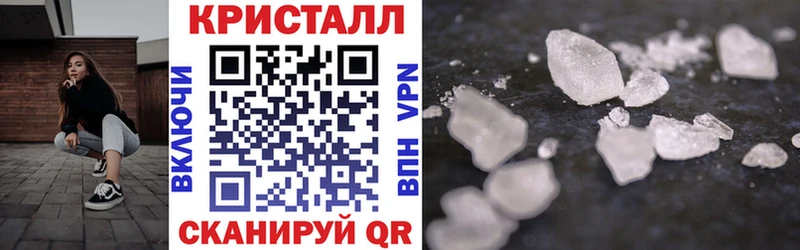 Амфетамин Розовый  хочу наркоту  Дербент 