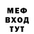 МДМА VHQ Vita Pidhurska