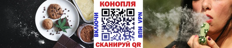 сайты даркнета официальный сайт Дербент Cannafood марихуана MEGA как зайти