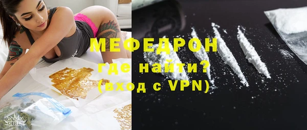 хмурый Мегион