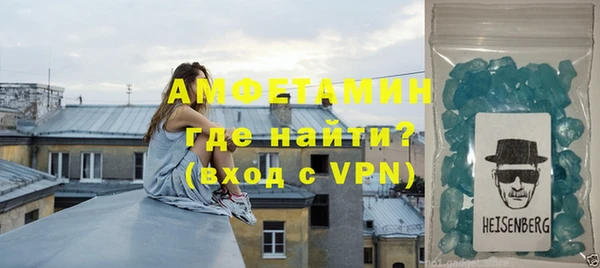 экстази Медвежьегорск