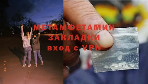 не бодяженный Михайловка