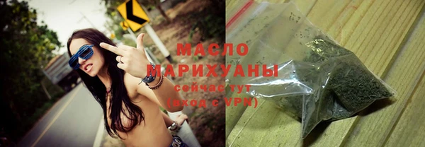 хмурый Мегион