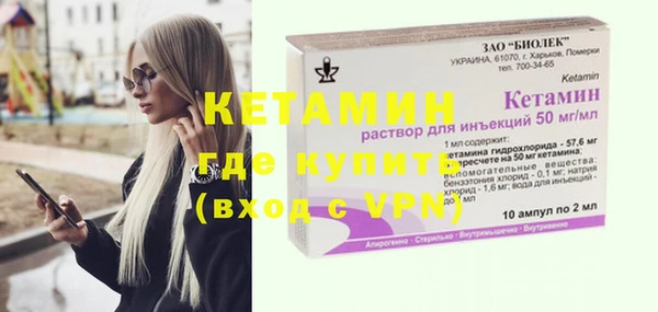 экстази Медвежьегорск