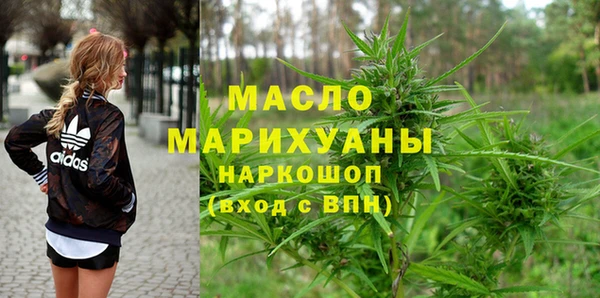 spice Медногорск