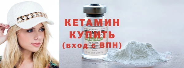 хмурый Мегион