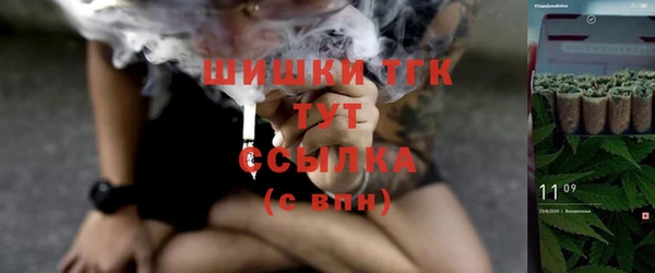 экстази Медвежьегорск