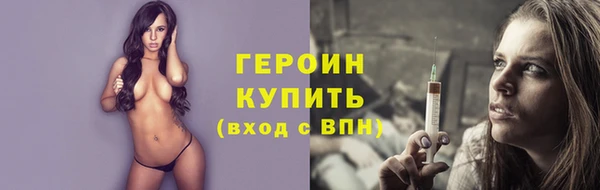 экстази Медвежьегорск