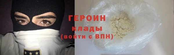 прущая мука Михайлов