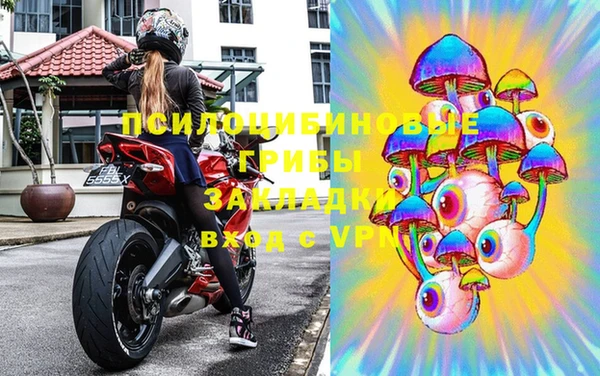 гидропоника Мурманск