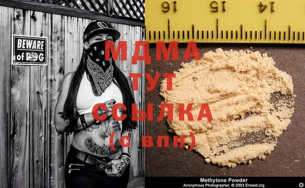 прущая мука Михайлов