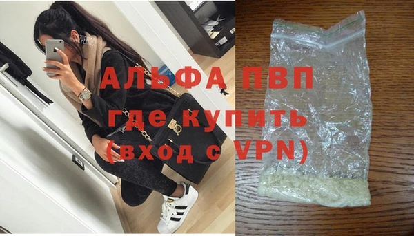 экстази Медвежьегорск
