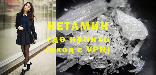хмурый Мегион