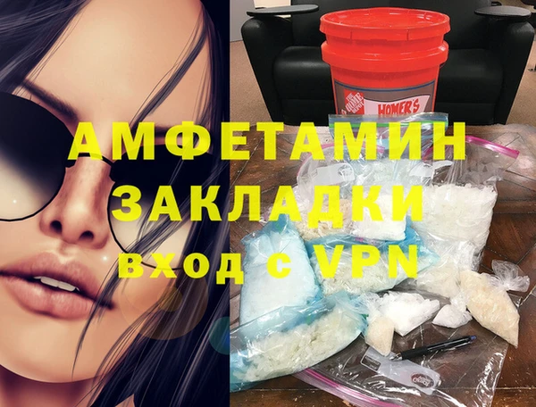 не бодяженный Михайловка