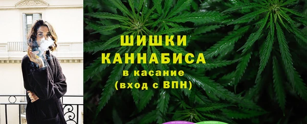 мдма Кострома