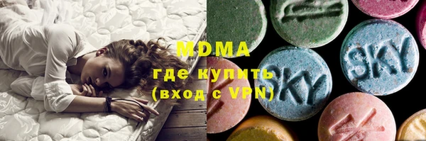 не бодяженный Михайловка