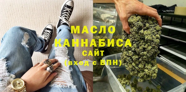 экстази Медвежьегорск