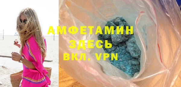 твердый Михайловск